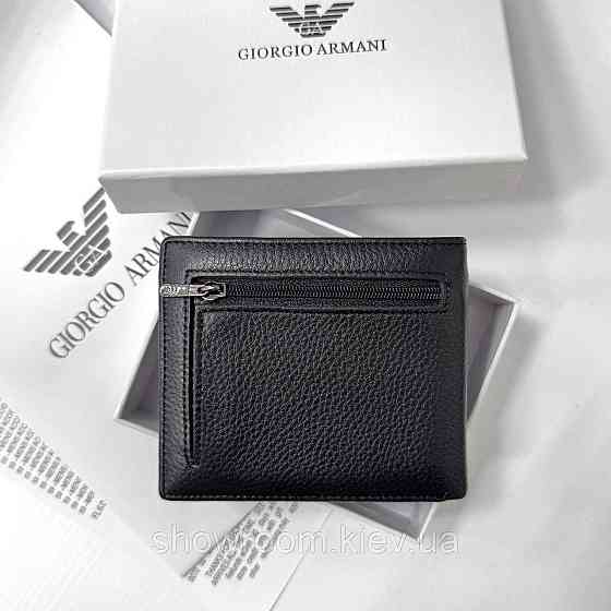 Мужское кожаное портмоне на магните GA (6607) Киев