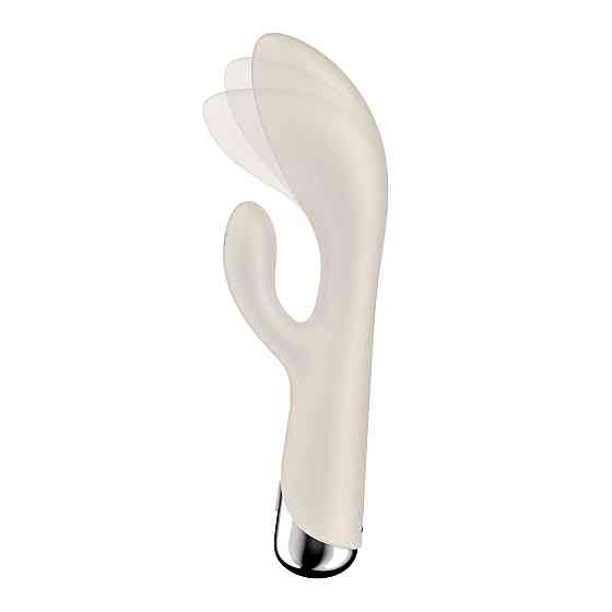 Вібратор-кролик з ротацією Satisfyer Spinning Rabbit 1 Beige, 3 мотори Sex Aura Київ