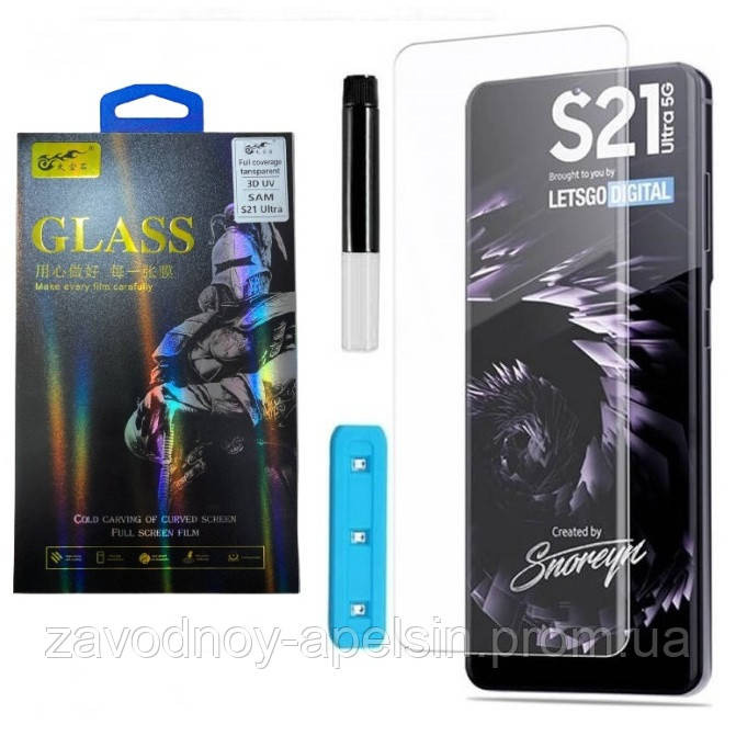 Защитное стекло Samsung S21 Ultra G998 Curved 3D Glass (UV) Одесса - изображение 1