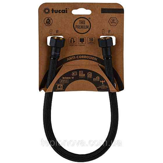Шланг водяной TUCAI TAQ PREMIUM GRIF 1/2″x1/2″ BВ 0,4м.АНТИКОР. ACB HG-1212-400 (Чорний Мат) 209969 Чернівці