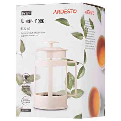 Френч-прес Ardesto Fresh 800 мл Beige (AR1008BF) Вінниця
