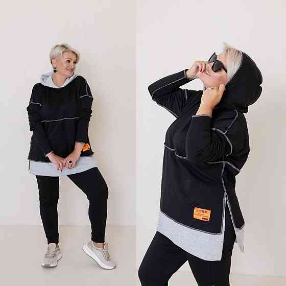 Женский прогулочный костюм двунитка Одесса