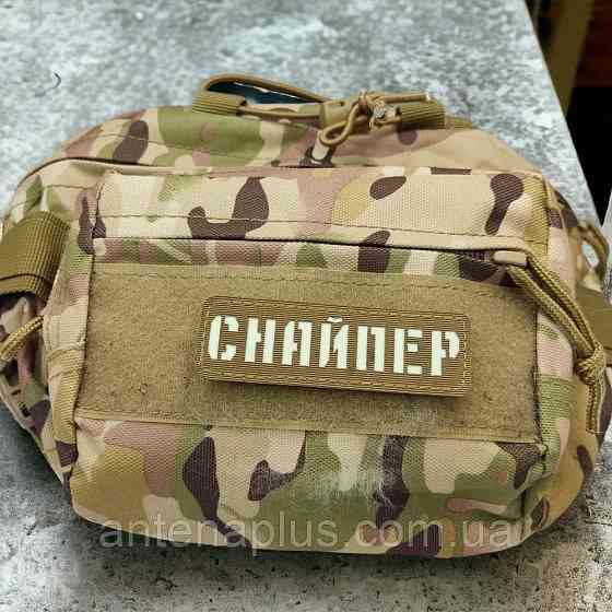 Снайпер ВСУ Laser Cut койот шеврон / патч Киев