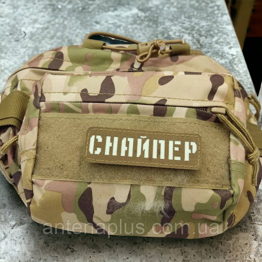 Снайпер ВСУ Laser Cut койот шеврон / патч Киев - изображение 2