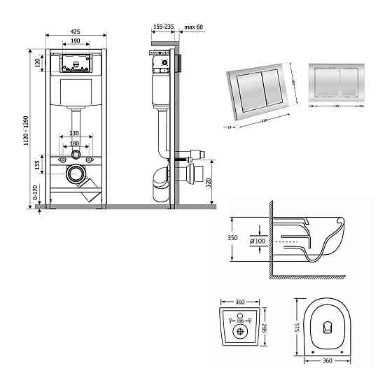 Готове рішення Qtap для ванної кімнати: підвісний унітаз Taurus Ultra Quiet 515×360×350 + комплект інсталяції Nest 4 в 1 Київ
