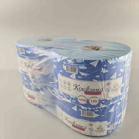 Паперовий рушник Каховинка 200*200мм 150 метрів Харків