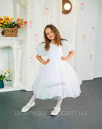 Святкова пишна біла сукня для дівчинки Кривий Ріг