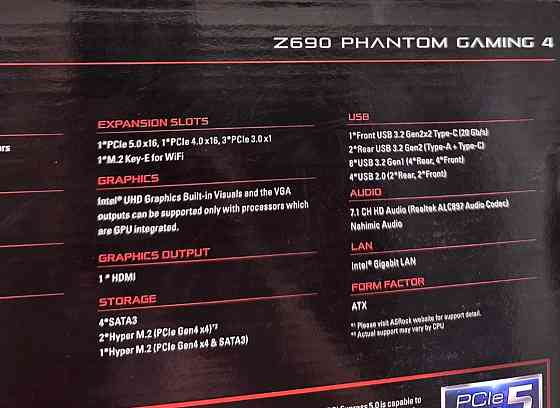 Материнская Плата Z690 Phantom Gaming 4 LGA1700 Киев