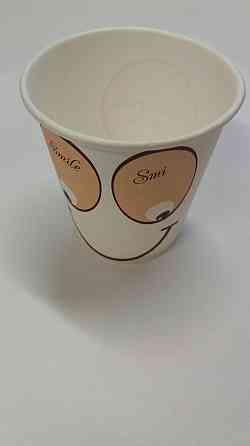 Паперові одноразові склянки 110 мл "No01 Smile (50 шт.) Харків