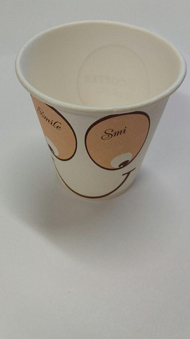 Паперові одноразові склянки 110 мл "No01 Smile (50 шт.) Харків - фото 1