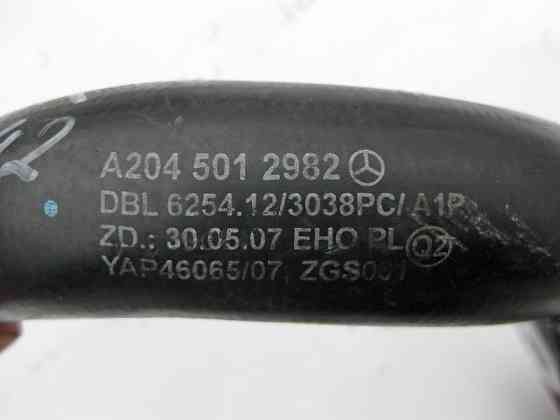 Mercedes-Benz  A2045012982 Патрубок радіатора правий до двигуна OM642 V6 3.0 cdi E-Class W212 C-Class W204 CLS C218 GLK X204 Одеса