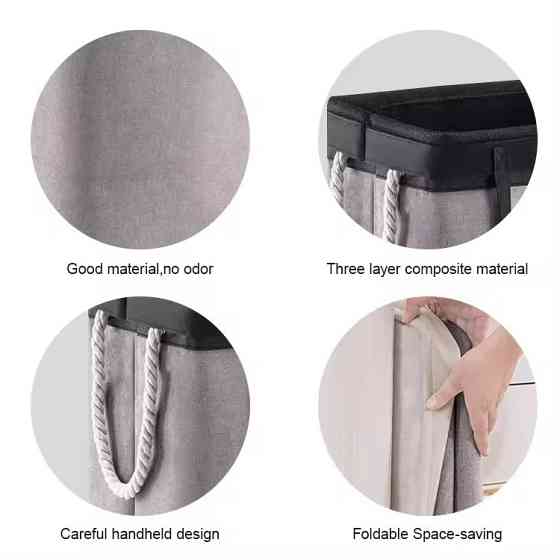 Контейнер складной для белья, с съемным мешком-сеткой, с ручками, серый Каменец-Подольский