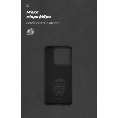 Чехол для мобильного телефона Armorstandart ICON Xiaomi 14T Black (ARM79355) Винница - изображение 4