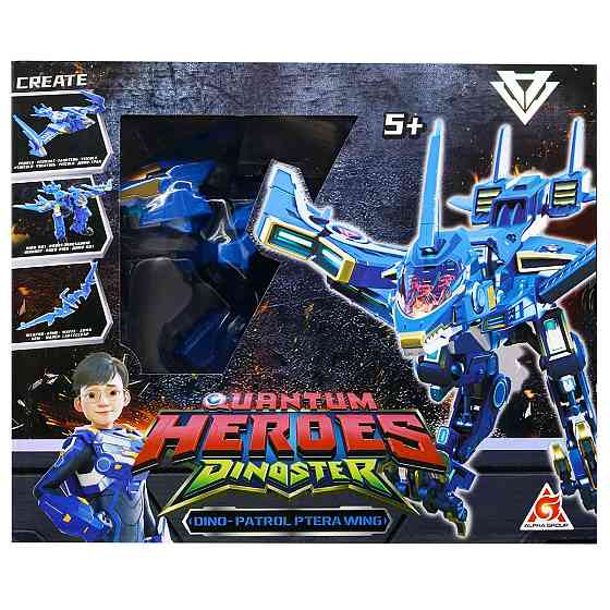 Динозавр-трансформер Dinoster - Мега Дино-Петрол Птера Вінг Днепр