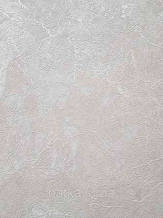 Шпалери вінілові на флізеліні гарячого тиснення DU&KA 1.06х10 вензель основа під штукатурку сірі коричневі Київ