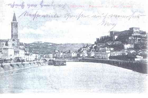 Почтовая карточка. VERONA 1921ГОД. Панорама Полтава