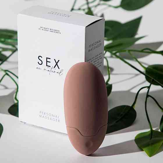 Вибромассажер для клитора и всего тела Bijoux Indiscrets Sex au Naturel PERSONAL MASSAGER, розовый Sex Aura Киев