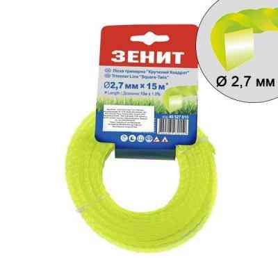 Жилка косильная Зеніт плетенная "Крученный квадрат" 2,7 мм х 15 м (40527015) Винница