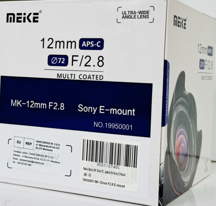Фото Об’єктив Meike Optics Multi Coated 12 мм f/2.8 72 мм Sony E-mount. Харків - фото 11