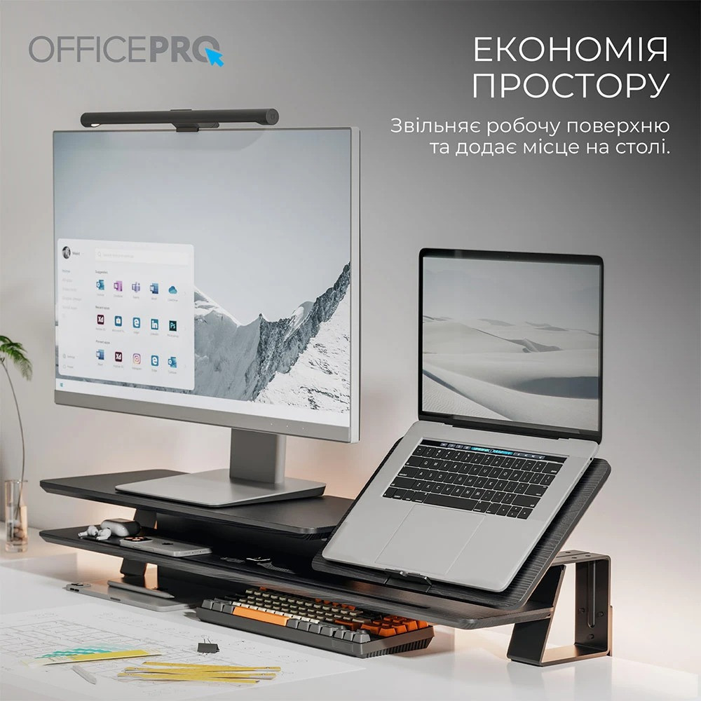 Підставка для монітора OfficePro MR260B Black ( 19750 ) Харьков - изображение 9