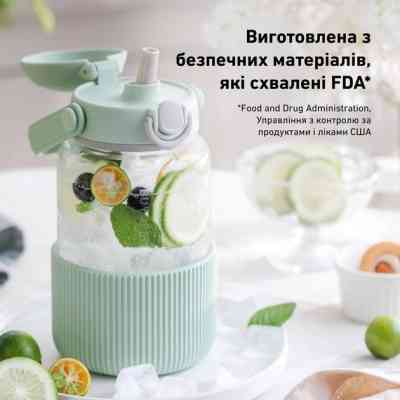 Пляшка для води Buydeem DG78 800 мл Cozy Greenish (DG78-CG) Вінниця
