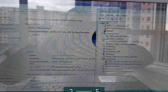 Ноутбук: Toshiba Satellite c660d . Киев