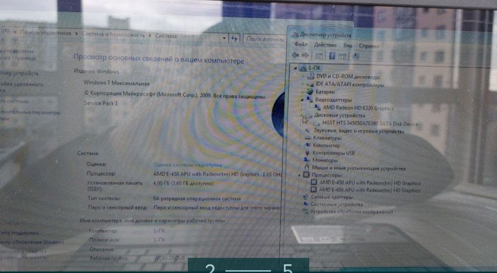 Ноутбук: Toshiba Satellite c660d . Киев - изображение 2