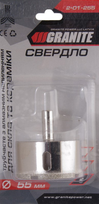 GRANITE Свердло для скла та кераміки GRANITE трубчасте з алмазним напиленням 55 мм 2-01-255 Київ - фото 4