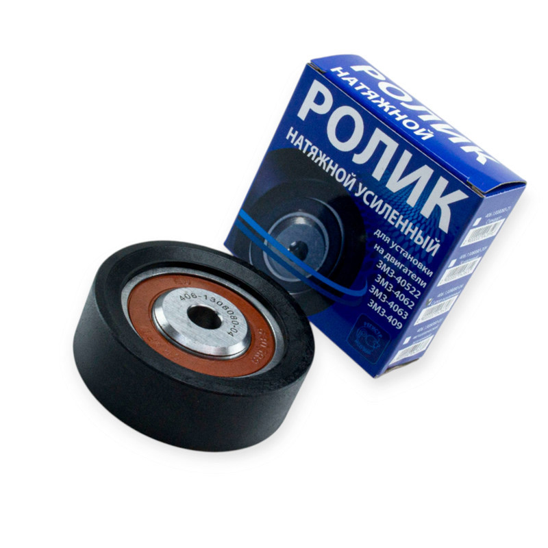 Ролик натяжний ГАЗ (405, 406) УАЗ (409) посилений ап генератора Мукачево - фото 1