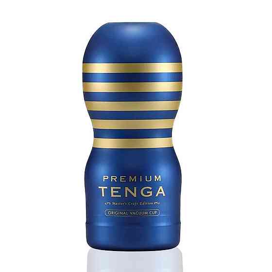 Мастурбатор Tenga Premium Original Vacuum Cup (глибоке горло) з вакуумною стимуляцією Sex Aura Київ