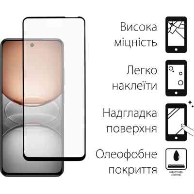 Скло захисне Dengos Full Glue Realme C75 Black (TGFG-401) Вінниця