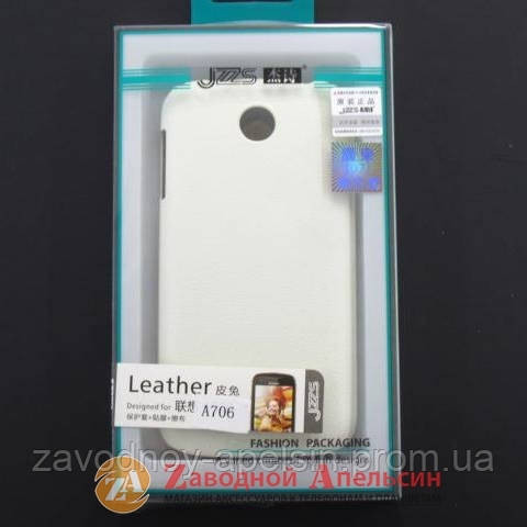 Lenovo A706 чохол пластиковий JZZS Одеса - фото 2