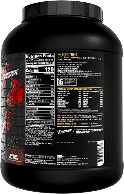 Протеїн Mutant Hardcore Whey 2270 г, Chocolate Milkshake Луцьк - фото 2