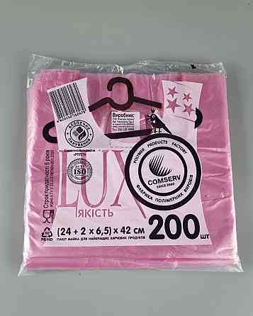 Майка фасовочная п\э №24*42 Премиум ЛЮКС Сomserv(200шт) розовая (1 пачка) Харьков