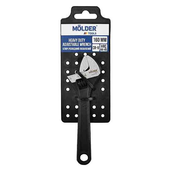Ключ розвідний Molder посилений Cr-V 160мм, макс.діаметр 19мм Киев