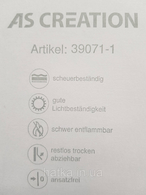 Шпалери вінілові на флізеліні A.S.Creation Maison charme 0.53x10 прованс квіти листя бордо-блакитне на рожевому Київ - фото 5