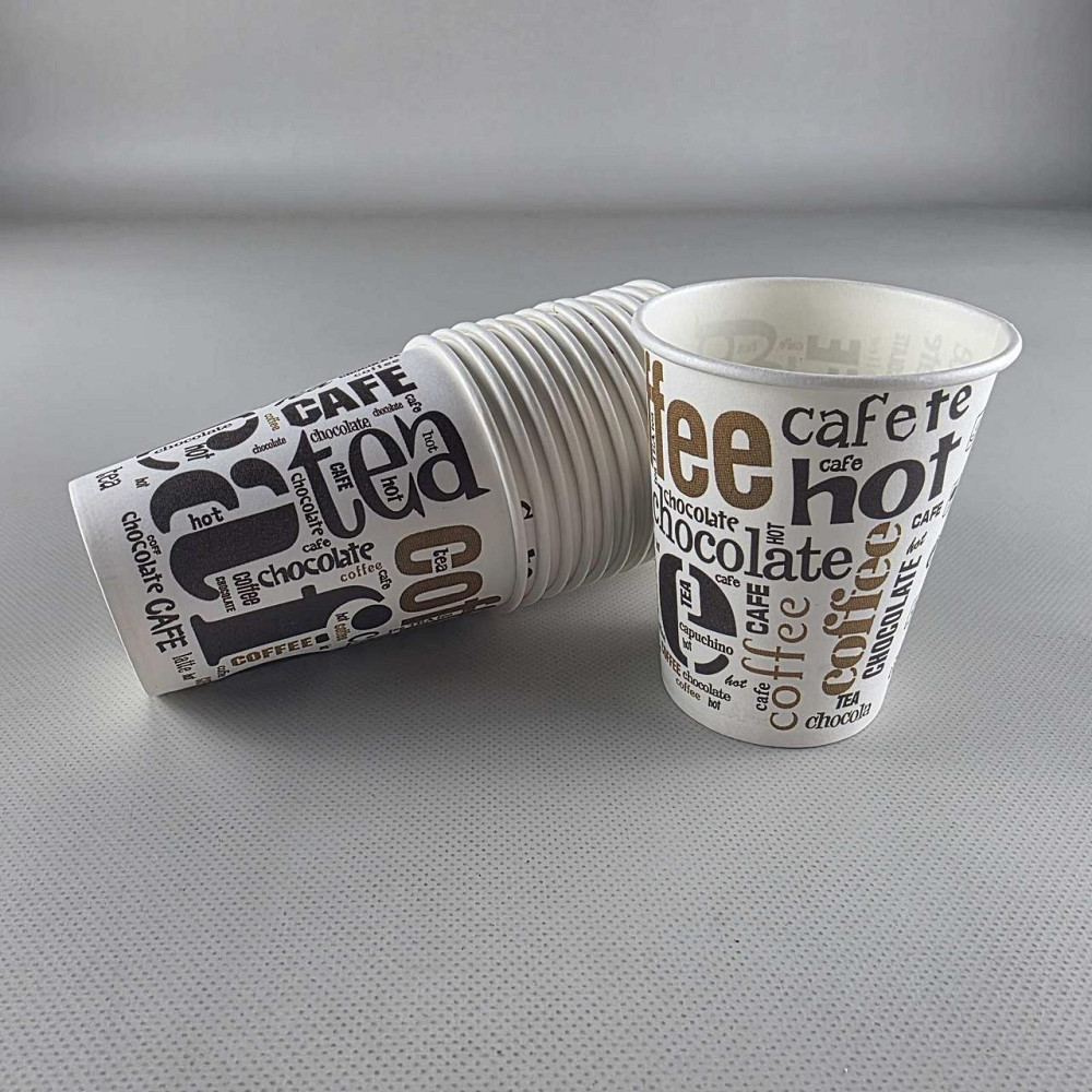 Стаканчики для кави 250 мл COFFEE LATE h9 (50 шт) Харків - фото 1