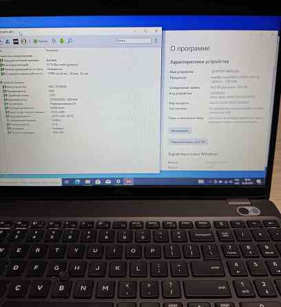 Dell Latitude 5500 15.6 HD intel i5 8th Gen 16GB RAM 512GB SSD. Харків