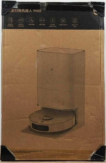 Робот-пилосос Xiaomi Mijia Robot Vacuum Mop M40/ D110CN/ Київ - фото 1