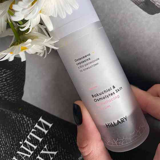 Оновлююча сироватка з біо-ретинолом та осмолітами + Олійний флюїд для обличчя Київ