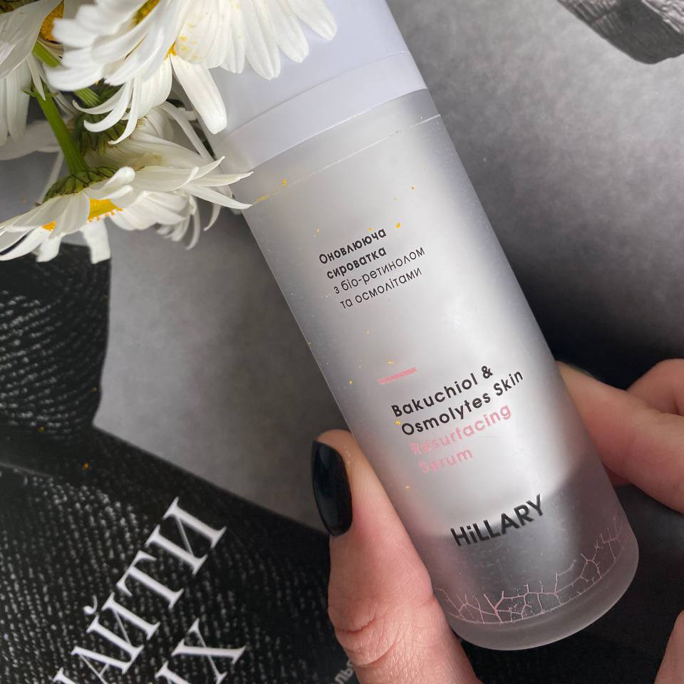 Оновлююча сироватка з біо-ретинолом та осмолітами + Олійний флюїд для обличчя Київ - фото 3