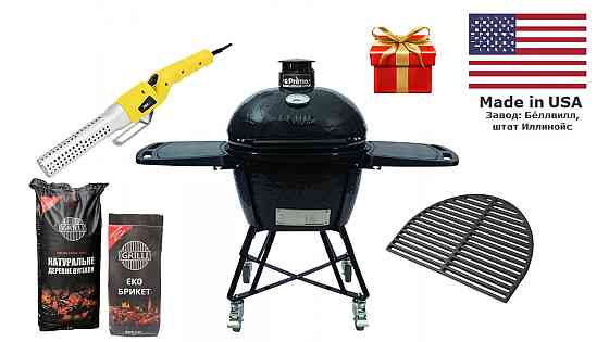 Керамический угольный гриль Primo Large Oval All in One PGCLGCG Код: 004193 Ровно