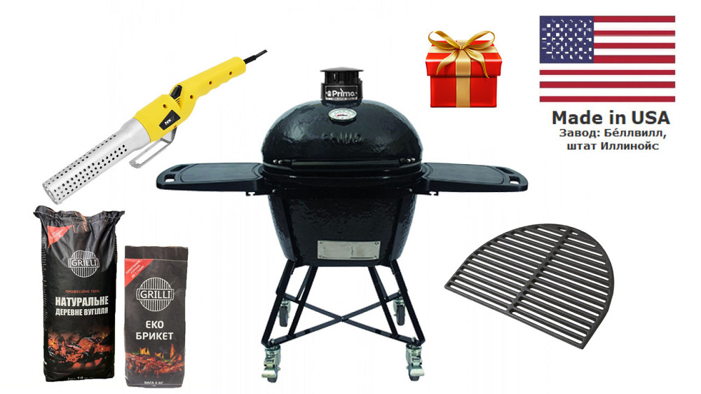 Керамічний вугільний гриль Primo Large Oval All in One PGCLGCG Код: 004193 Рівне - фото 1