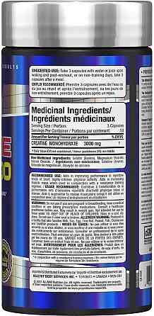 Креатин AllMax Creatine 3000 120caps Луцьк