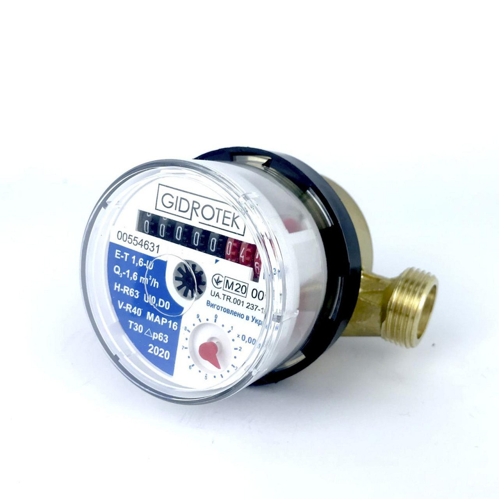 Счетчик холодной воды Gidrotek E-T 1,6U 1/2″ со штуцером (110мм) (000003372) Киев - изображение 3