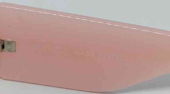 Брендовые модные женские очки маска розовые бежевые с градиентом. Киев