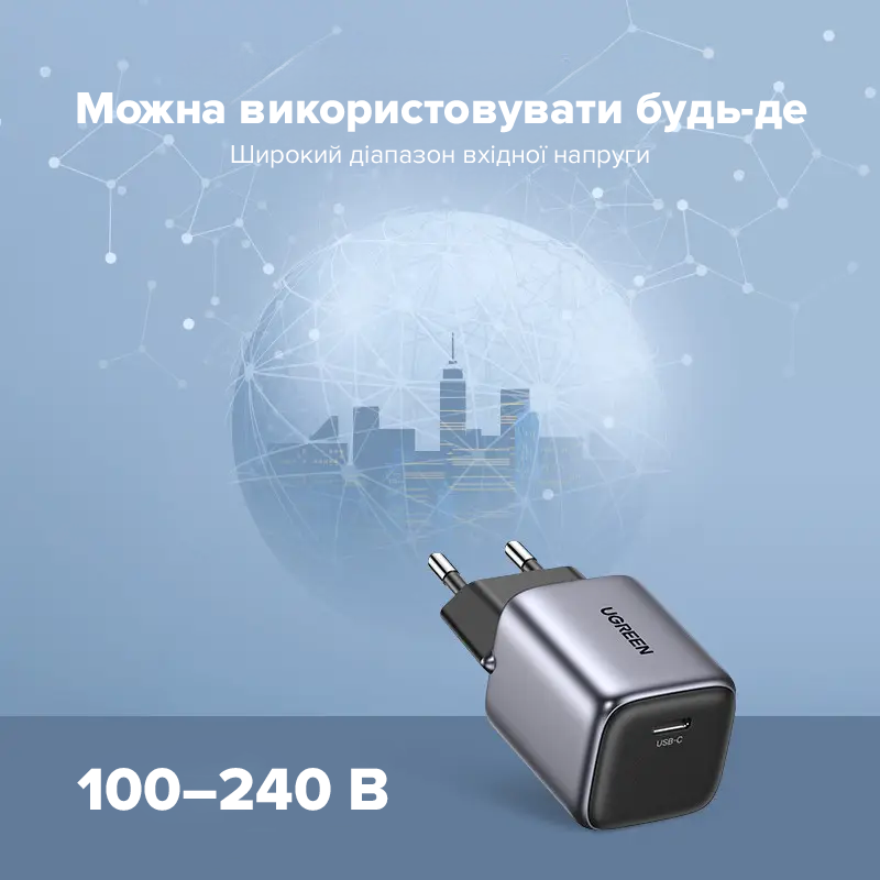 Мережевий зарядний пристрій UGREEN CD318 Nexode mini 20W Charger EU (UGR-90664) Київ - фото 20