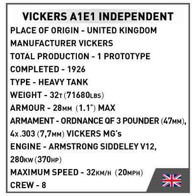 Конструктор Cobi Перша Світова Війна Танк Віккерс A1E1 Незалежний, 886 деталей (COBI-2990) Вінниця