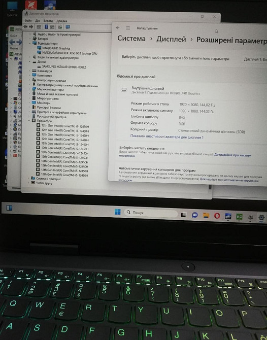 Ноутбук Новый : Lenovo LOQ 144Hz./ i5- 12450H / DDR5 16Gb./ RTX 6Gb. SSD512Gb. Київ - фото 3