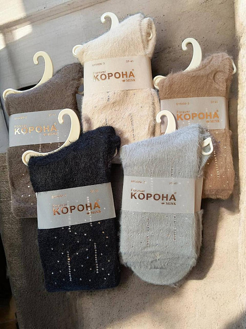 Женские теплые носочки из норки со стразами. Набор из 5 шт. Корона Норка Киев - изображение 2